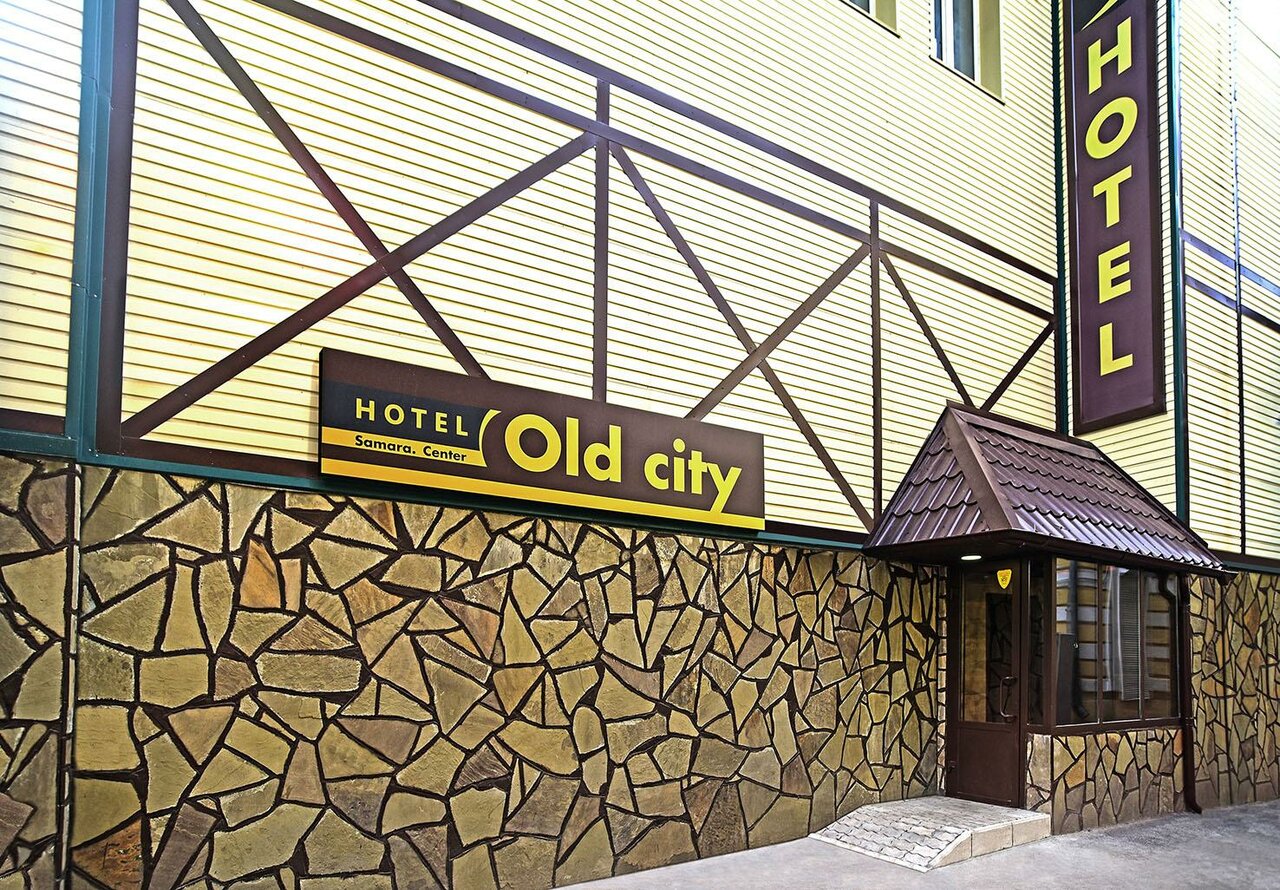 Отель Old city Самара-4