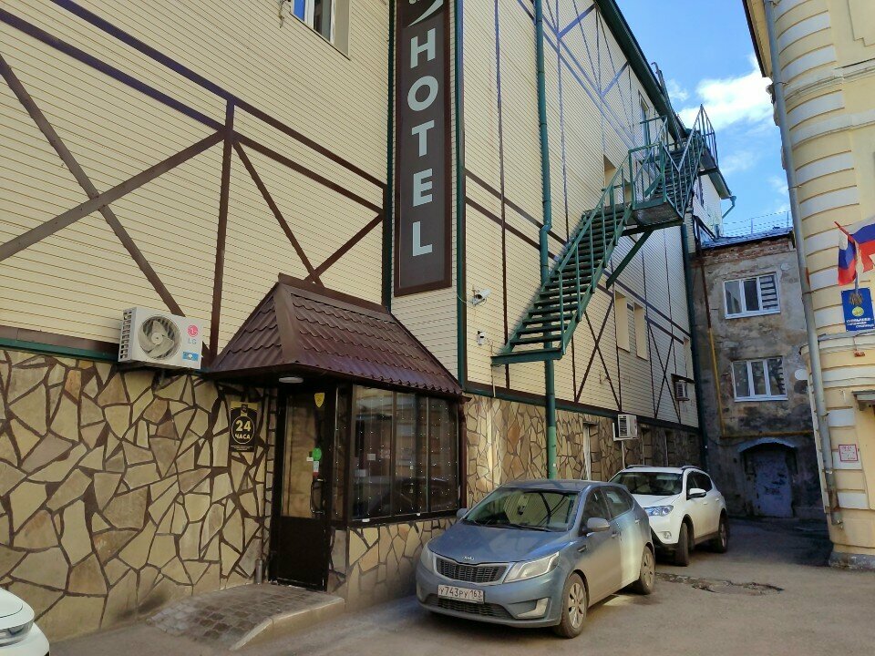Отель Old city Самара-24